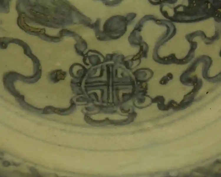 Ceramics from The Xuande, plate, solar cross, solar disc
